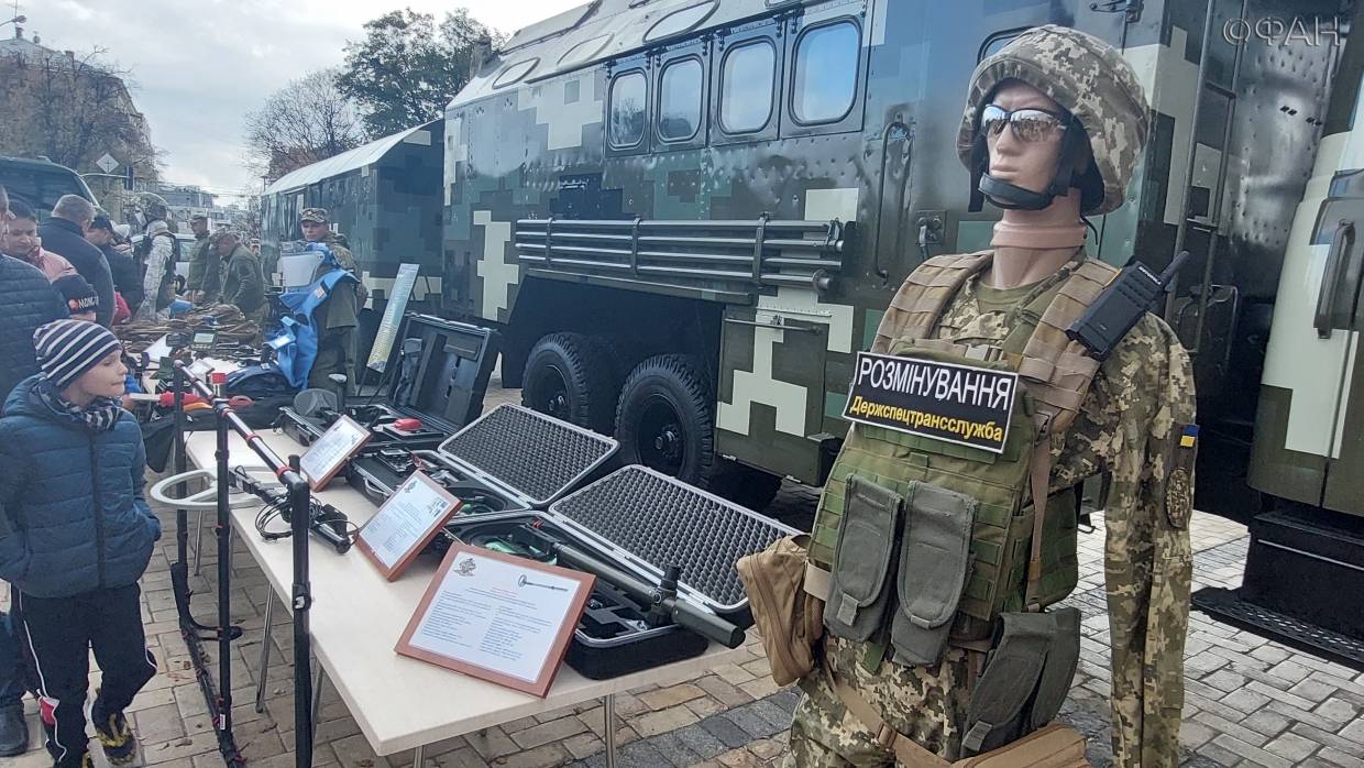 Выставка военных «достижений» в Киеве показала не только успехи, но и недостатки ВСУ Весь мир