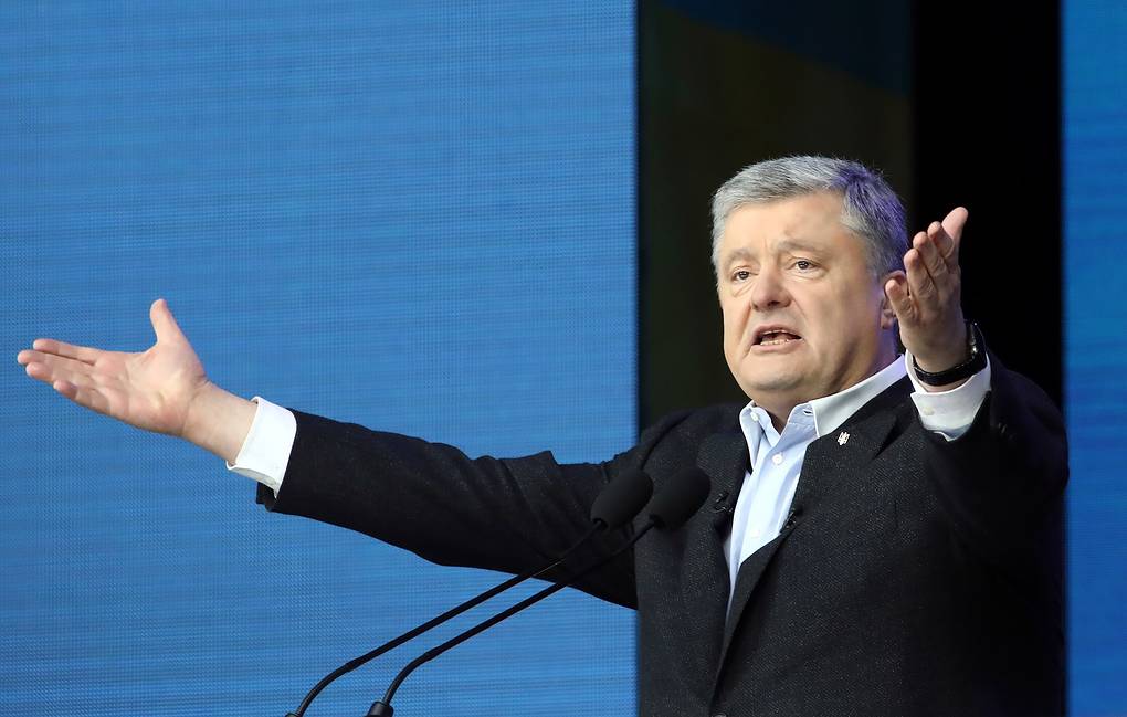 Громкое политическое заявление экс-президента Украины﻿