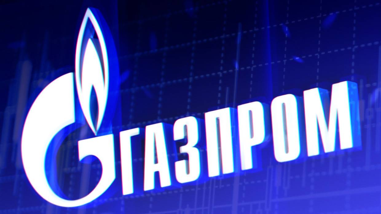 «Газпром» констатировал исторический минимум заполненности ПХГ Европы и Украины