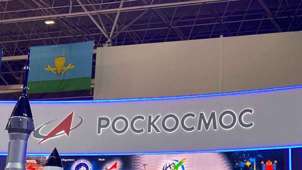 ЕС запретил поставки в Россию товаров для использования в космической отрасли