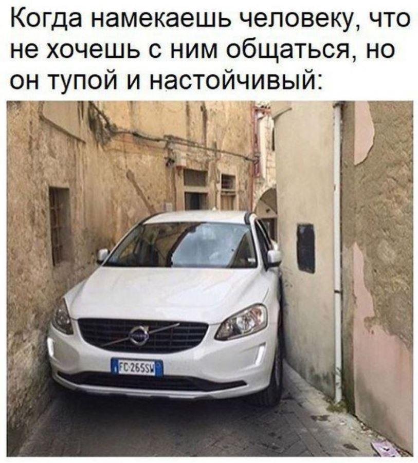 Больше всех Чёрную Пятницу ждал Робинзон Крузо — картинки прикольные смешные с надписями Больше всех Чёрную Пятницу ждал Робинзон Крузо — картинки прикольные смешные с надписями