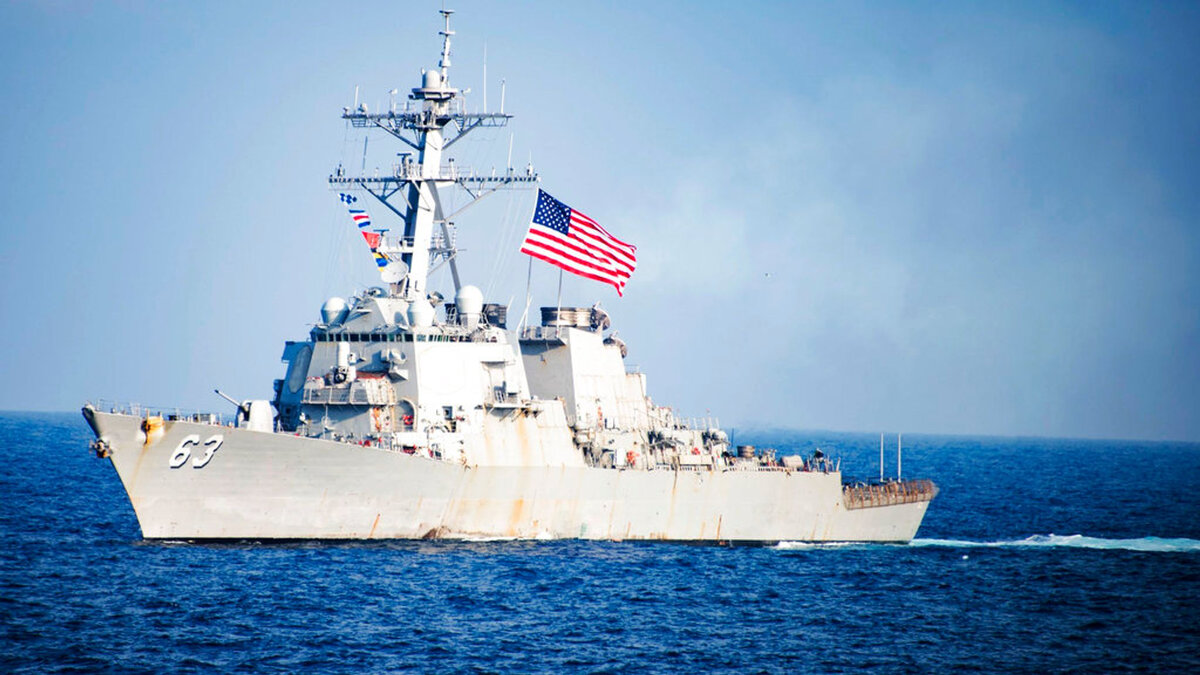 Эсминец ВМС США. Фото из открытых источников сети Интернет