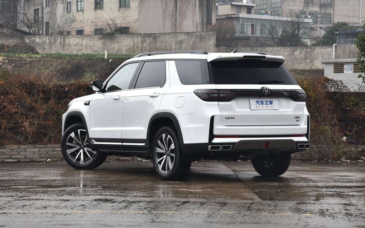 Changan cs95 plus