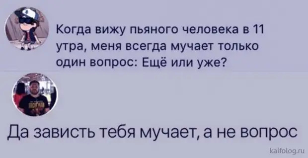 Самые искренние пожелания здоровья звучат в адрес должников город Смоленск г,о,[95248978],г,Смоленск [1232056],г,Соликамск [1026495],Пермский край [1446971],Смоленская обл,[1231885],Соликамский г,о,[95246952]