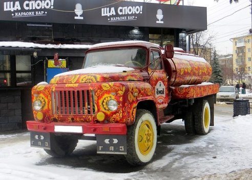 Автоприколы. Поделитесь с друзьями!