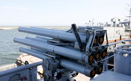 Черное море: Русский «Гастелло» начнет следить за бандеровскими «Миколами» по ночам