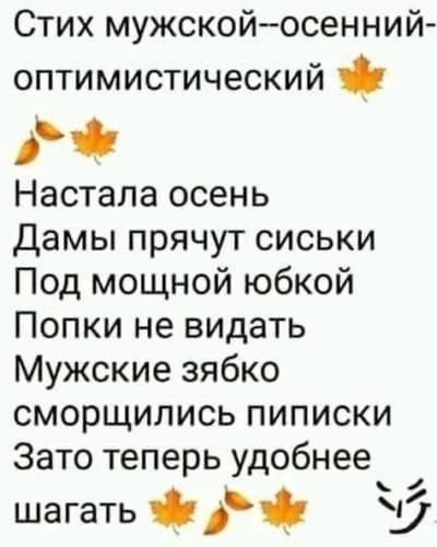 В качестве эксперимента заселяют два острова: на одном оставляют 25 женщин... Можно, каким, женщин, когда, остров, сегодня, задают, песочком, женщина, очень, мужик, Смотрят, такое, которые, везде, чистенько, пальмочки, убрано, подвязаны, Петрович