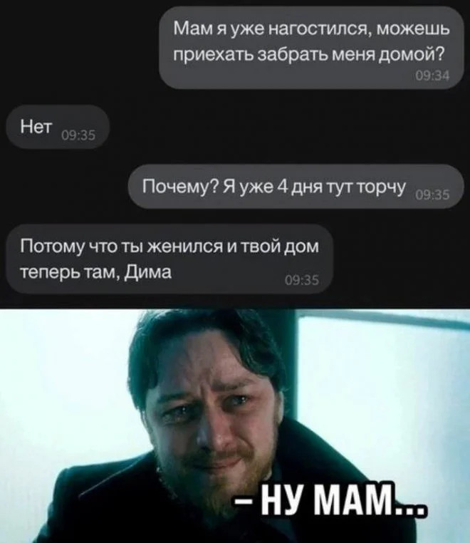 Острые комментарии, которые, как соус, делают пост еще пикантнее Острые комментарии, которые, как соус, делают пост еще пикантнее