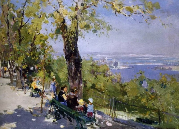 Художник Сергей Шишко (1911 – 1997) Художник Сергей Шишко (1911 – 1997)