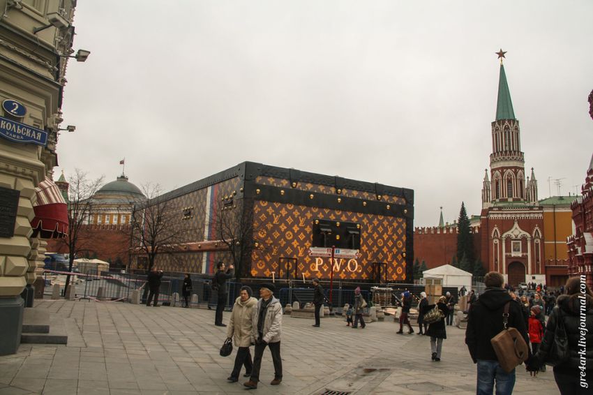 Москва, прогулка, критика, улица