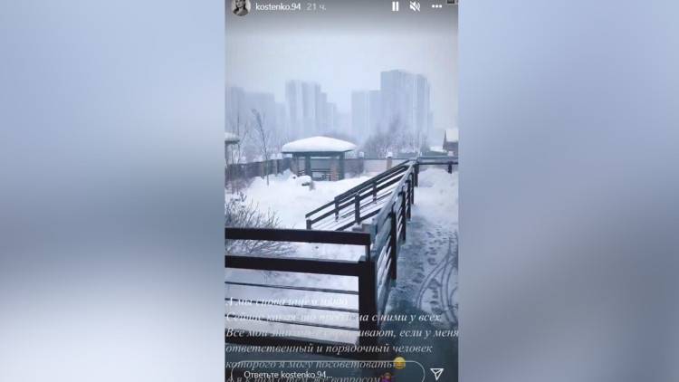 Костенко пожаловалась на неудовлетворительную работу русских нянь Костенко пожаловалась на неудовлетворительную работу русских нянь Шоу-бизнес