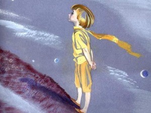 Искусство маленьких шагов Искусство маленьких шагов