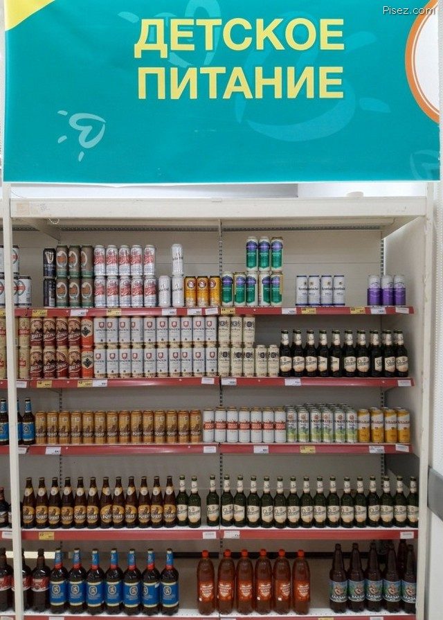 Что ни фото, то обязательно Хит! Что ни фото, то обязательно Хит! позитив,смешные картинки,фото-приколы,юмор