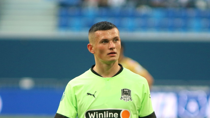 Защитник «Краснодара» Волков получил красную карточку в матче с «Крыльями»