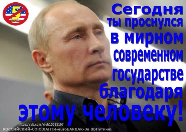 Странные и смешные ситуации с российских просторов Странные и смешные ситуации с российских просторов позитив,смешные картинки,юмор