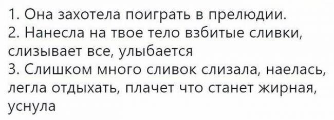 Девушки