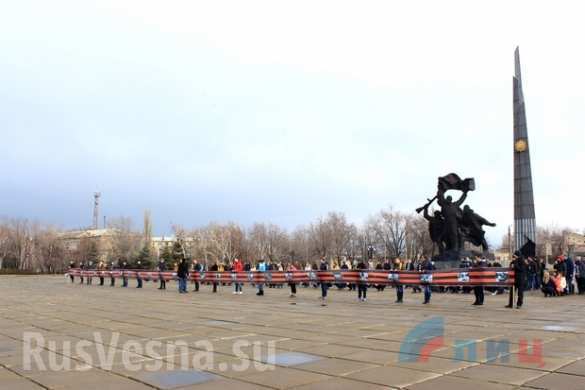 14 февраля — День Освобождения Луганска от немецко-фашистских захватчиков (ФОТО) | Русская весна