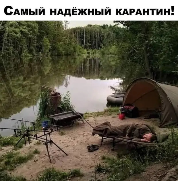 Профессор: - Какой самый выдающийся продукт подарила нам химия на сегодняшний день? - Блондинок Воронежская обл,[563094],г,Воронеж [561543],город Воронеж г,о,[95241116]
