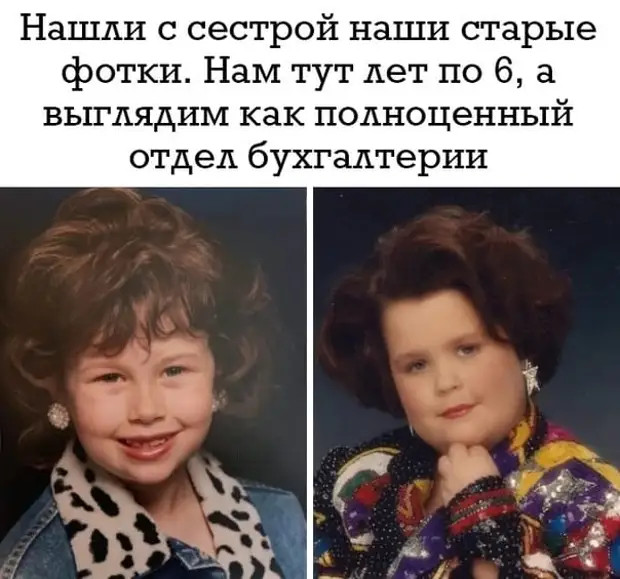 - Как звали отца Карла Маркса? - Как-как... Папа Карла, конечно большие, только, самые, здесь, ответил, строго, слона, сигареты, парня, неделю, Вовочка, никогда, когда, следующий, курить, своим, переспала……, известно, лечащим, хорошо