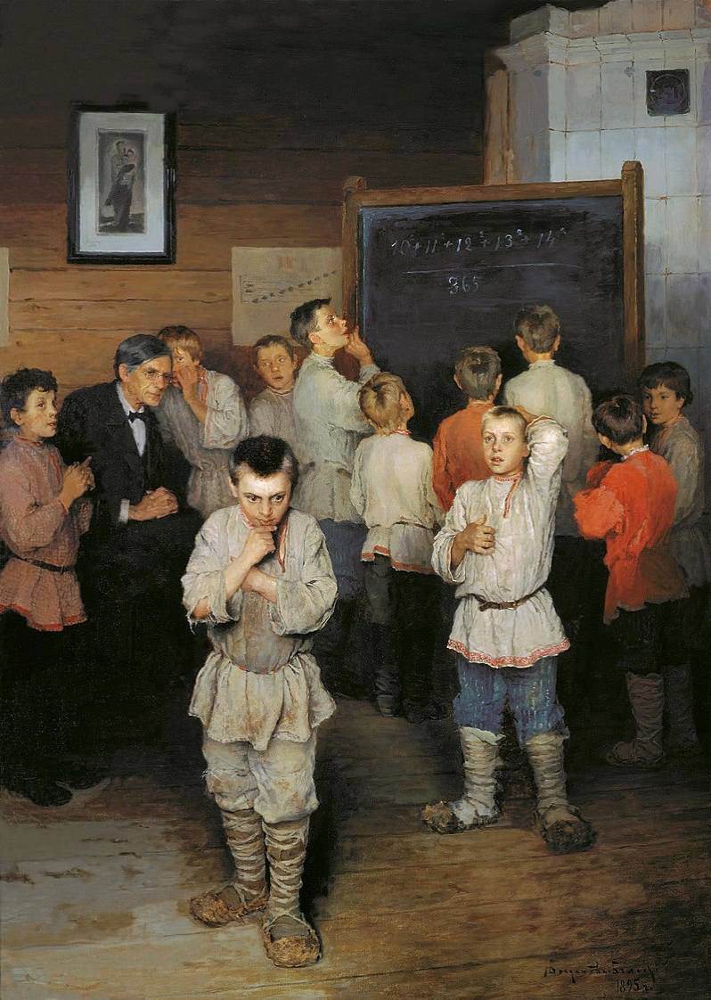 Худ. Н. Богданов-Бельский, «Устный счет», 1895 г. 