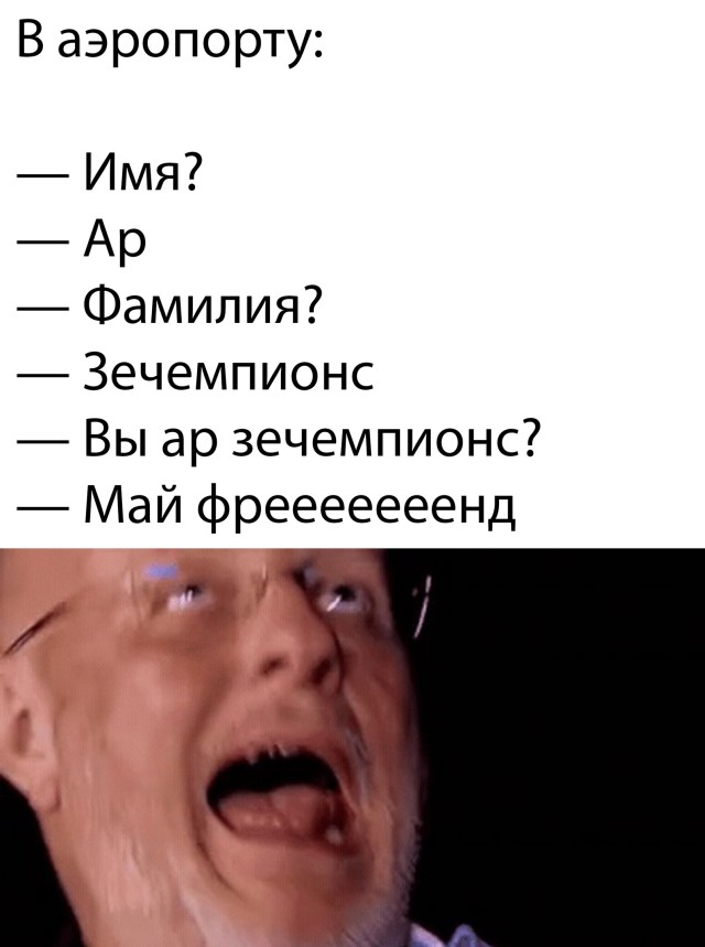 Подборка прикольных картинок  приколы,смешные картинки,юмор