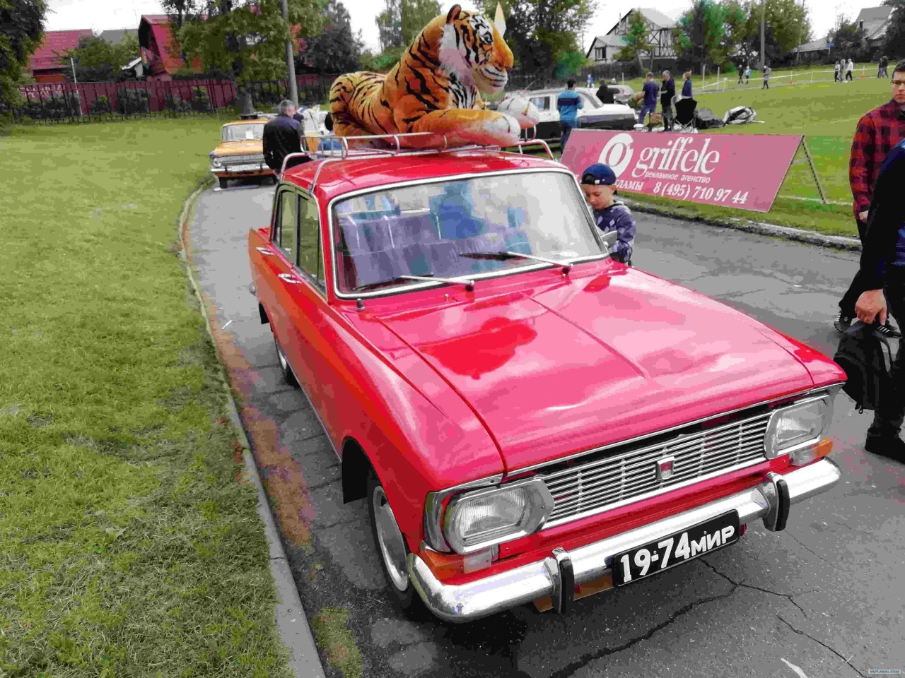 РетроЛето 2019 автомобили,история