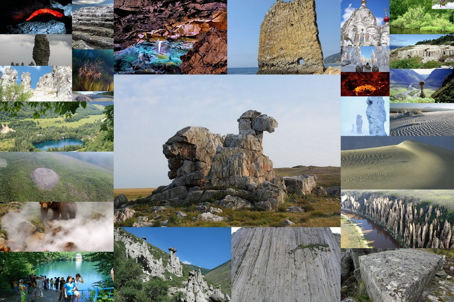 Wonders of nature презентация 10 класс