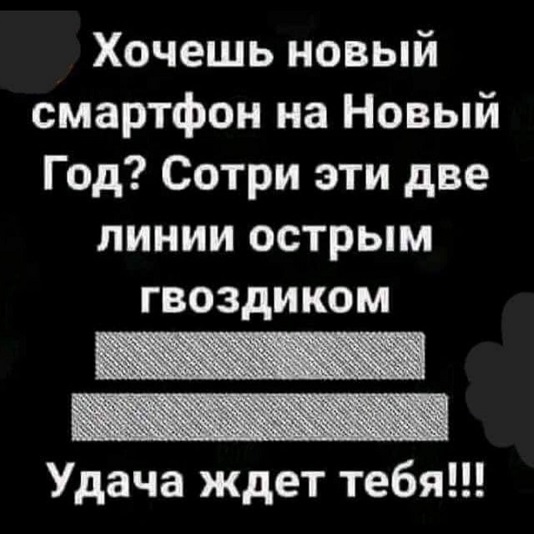 Отруби. Это был очень быстрый тест на то, викинг вы или диетолог Отруби. Это был очень быстрый тест на то, викинг вы или диетолог опаздываю, работу, значит, бегать, троллейбусом, гордость, вообщето с , Дарья, Романова