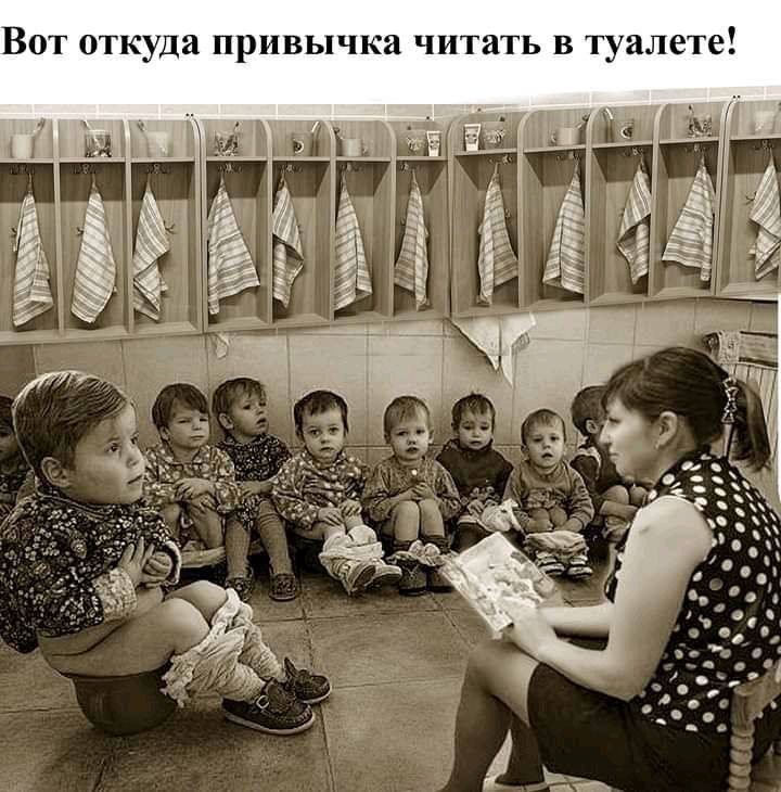 Министру обороны Украины от полковника Петренко С. К. ... когда, работу, проверить, половина, делает, кровати, родилась, двойня, сидит, Заходит, рыдает, понимаетУ, медсестра, спрашивает, Почему, плачете, блондинки, большая, этого, класса