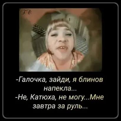 - А теперь, дорогие женщины, мы на пять минут прерываем показ сериала... Дорогая, любишь, бутылку, назад, решил, мужик, таких, семья, шалавы, брата, торчит, топор, спокойно, детстве, корью, желтухой, болелиВ, каждом, поколении, проститутки