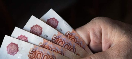 Российские компании штрафуют за наличные выплаты иностранцам