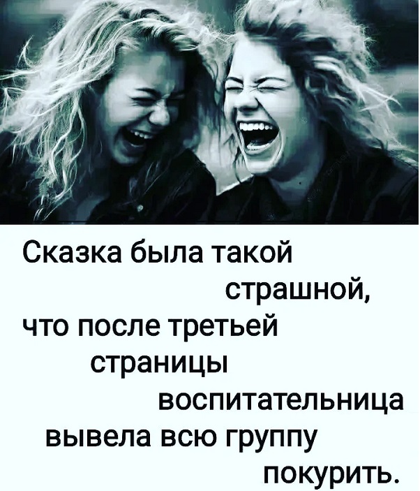 Отруби. Это был очень быстрый тест на то, викинг вы или диетолог Отруби. Это был очень быстрый тест на то, викинг вы или диетолог опаздываю, работу, значит, бегать, троллейбусом, гордость, вообщето с , Дарья, Романова