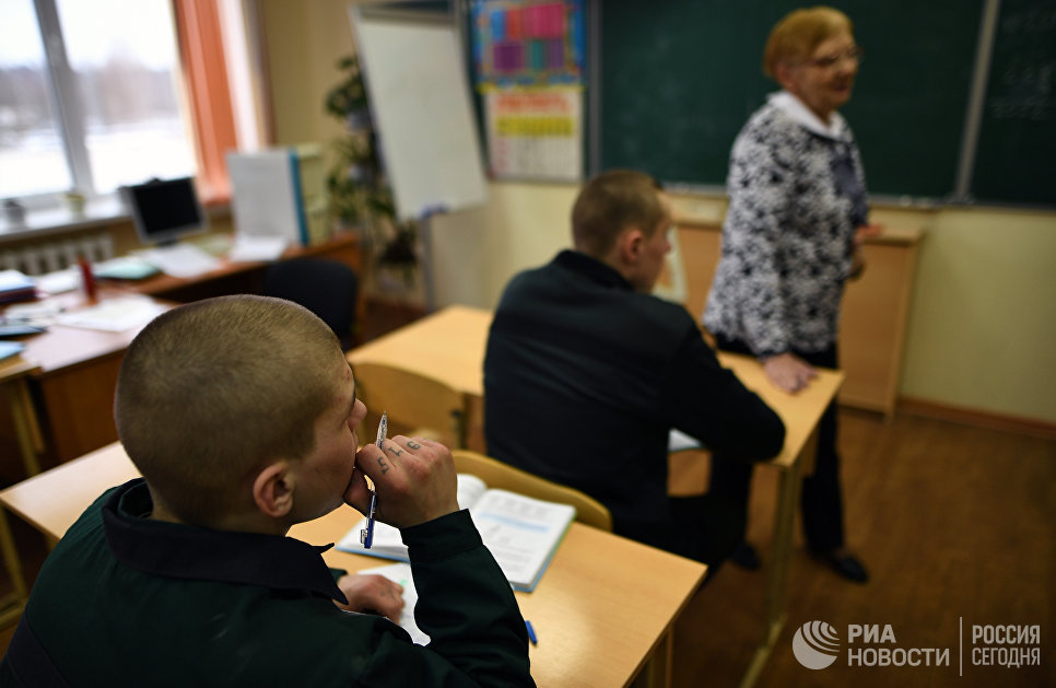 Осужденные в Можайской воспитательной колонии. 