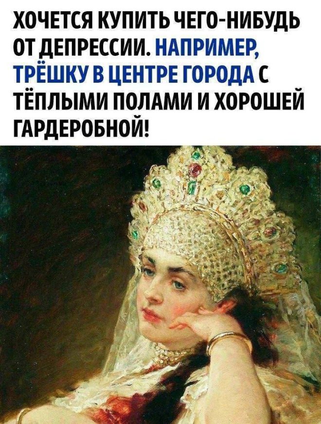 Сладкое есть можно, только немного, не на ночь, и нельзя! 
