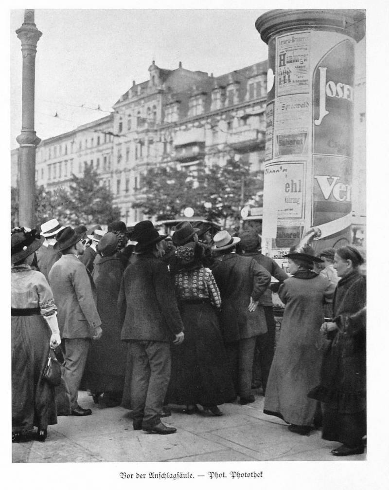 Роковые решения германской стратегии Первой мировой. На страже юнкерских имений