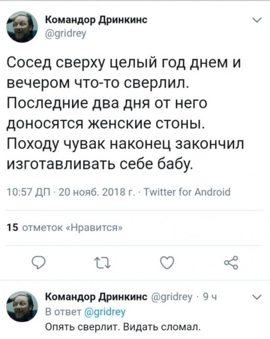 Ржу не могу от этих комментариев. Новые Хиты!