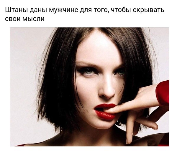 Плохие танцоры ночью нарасхват Плохие танцоры ночью нарасхват анекдоты,демотиваторы,приколы,юмор