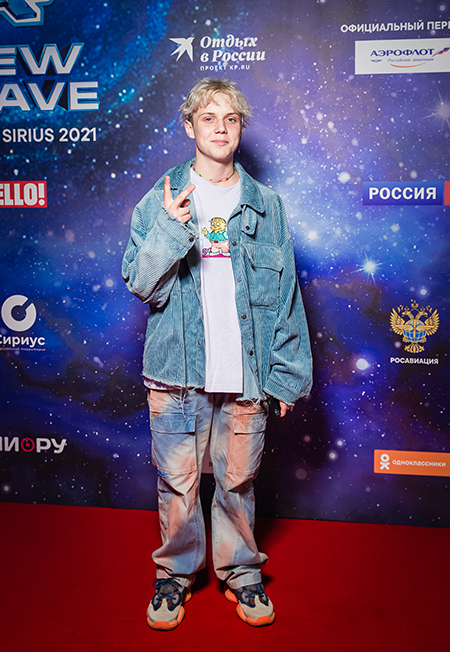 Ваня Дмитриенко