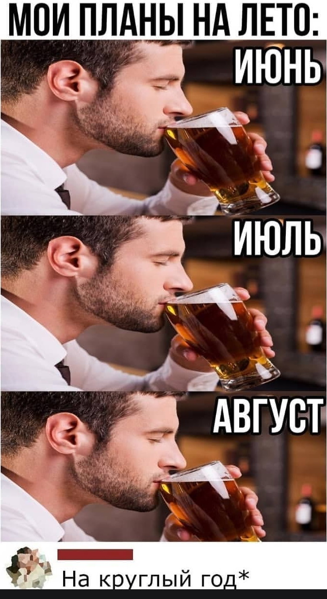 Отличная подборка юмора в картинках для поднятия настроения 