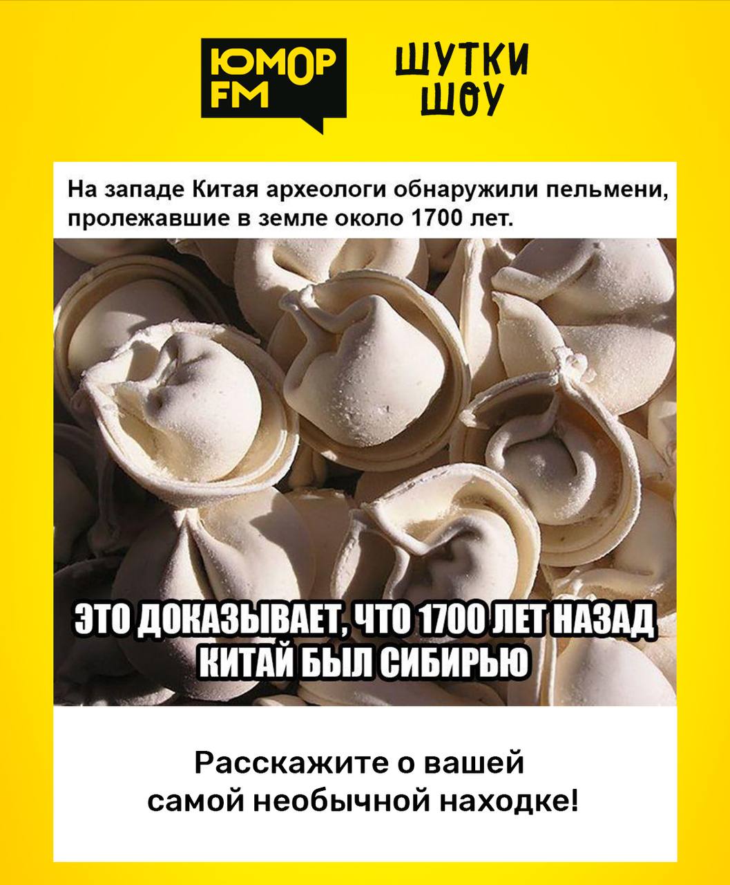 Смеемся от души: отличная подборка юмора Смеемся от души: отличная подборка юмора