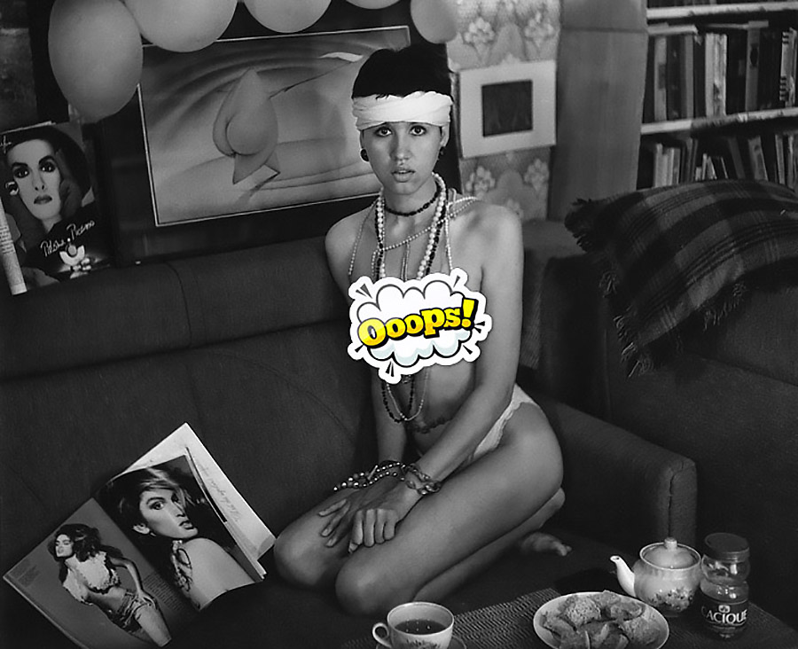 Запрещённые в СССР эротические фото.