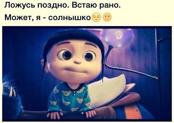 Нескучные фразочки в картинках Нескучные фразочки в картинках