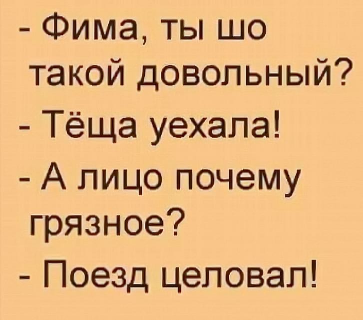 18 жизненных истоpий для хоpошего наcтpоения. Лучшее со всего Интеpнета 