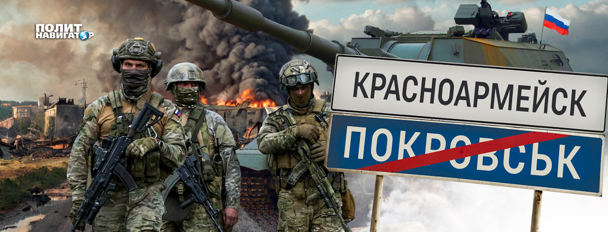 Обрушение украинского фронта будет очень растянутым по времени, а не как в годы Великой...