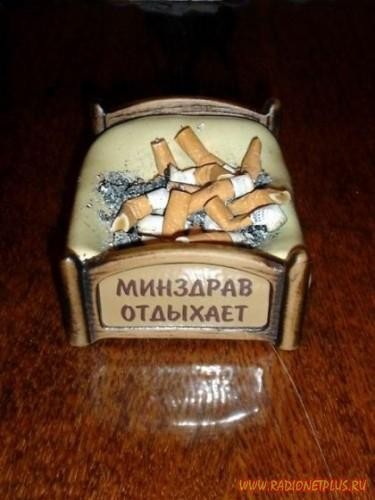 Немного улыбки... Немного улыбки...