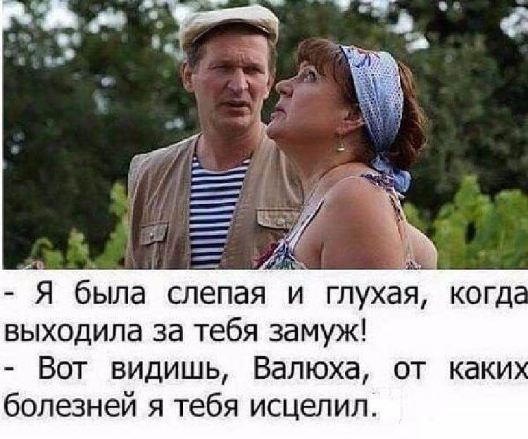 Уморительные шутки для заряда позитивом на весь день! Уморительные шутки для заряда позитивом на весь день!