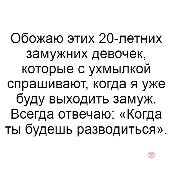 Покупатель, недовольный качеством навоза, так и не смог подобрать подходящего эпитета, чтобы охарактеризовать товар анекдоты,веселые картинки,юмор