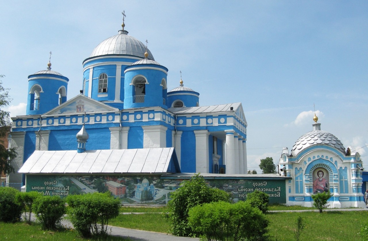 Ачинск картинки, давай выпьем вина