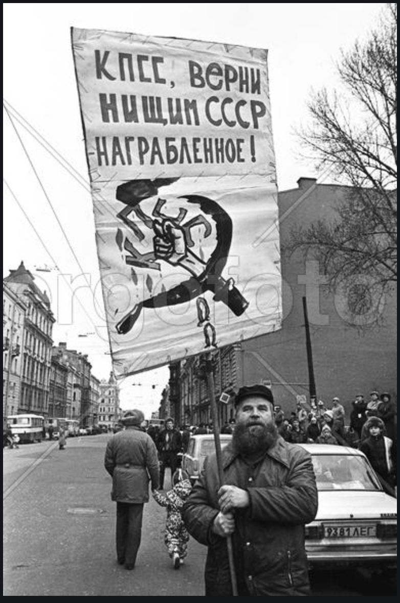 Блеск и нищета СССР когда, лучше, жизни, страшное, всего, этого, сейчас, никогда, самое, конечно, только, поколения, жизнь, потому, которое, подарки, сколько, теперь, самом, нужно