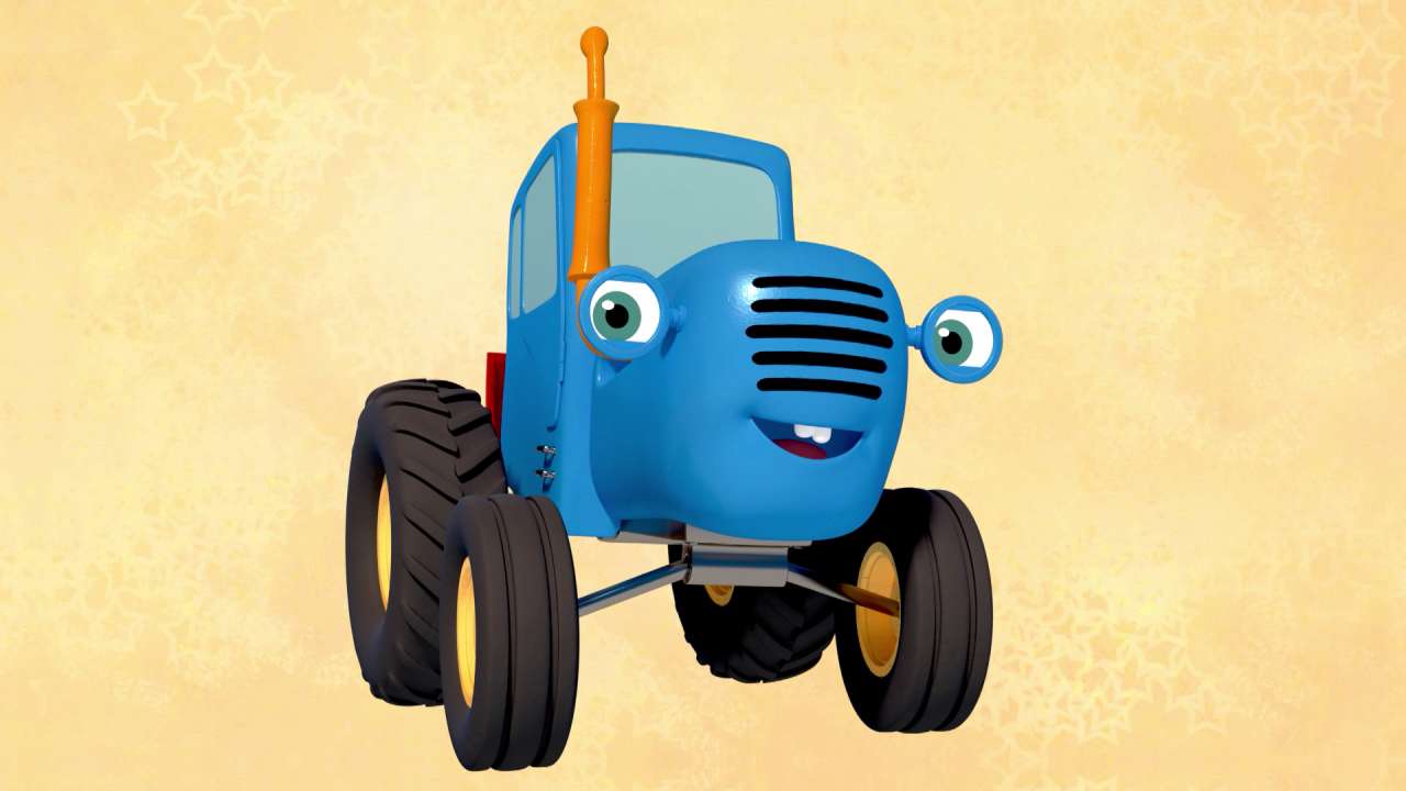 Мультсериал «Синий трактор на детской площадке»